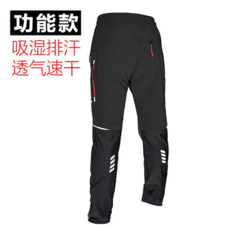 mountain biking pants