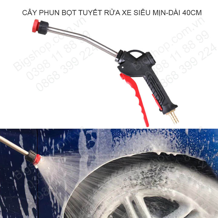 Cây phun bọt tuyết rửa xe siêu mịn, loại dài 40cm