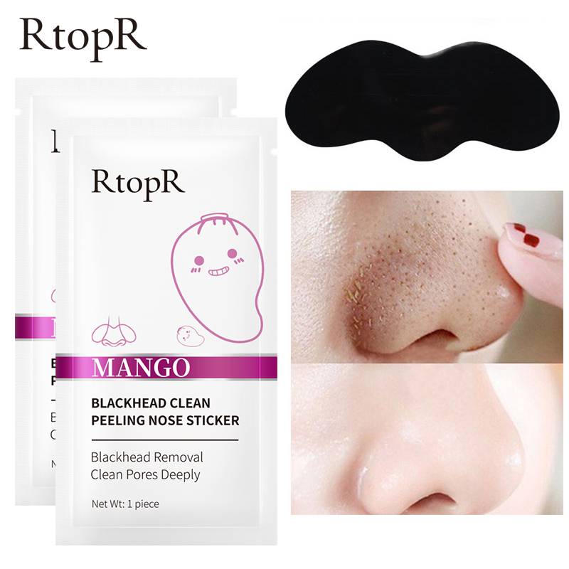 RtopR Bộ 2 gói mặt nạ chiết xuất xoài thu nhỏ lỗ chân lông và loại bỏ mụn đầu đen - INTL