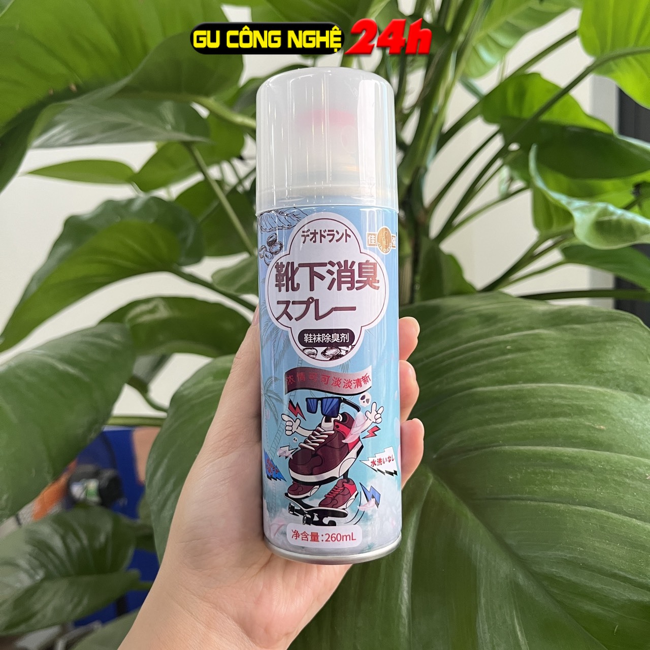 Chai xịt tạo bọt vệ sinh giày sneaker, bình xịt bọt tuyết giặt khô giày, dung dịch vệ sinh giày cao cấp