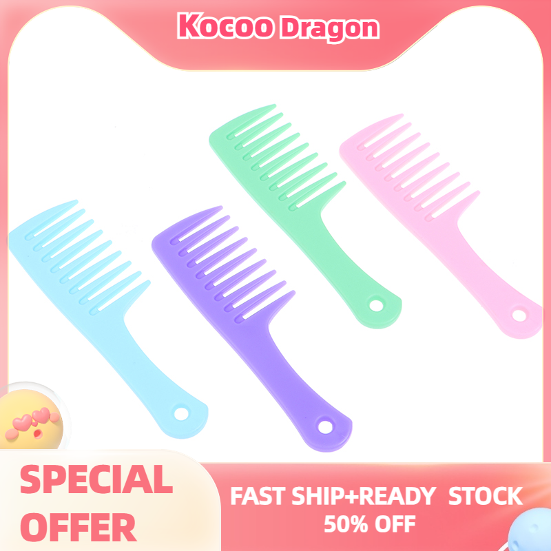 Kocoo Lớn/rộng-răng Xoăn Tóc Lược nữ mịn Tóc Lược Công cụ tạo kiểu tóc