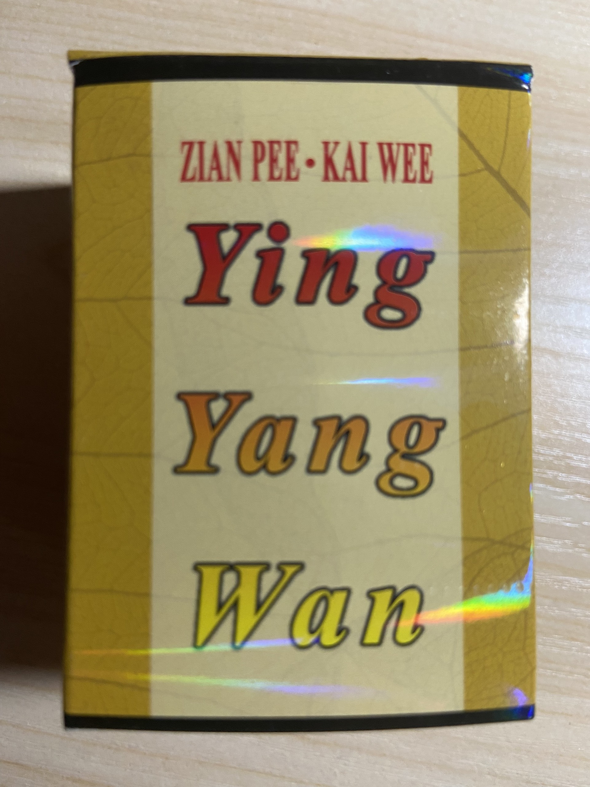 Dinh Dưỡng Hoàn YING YANG WAN