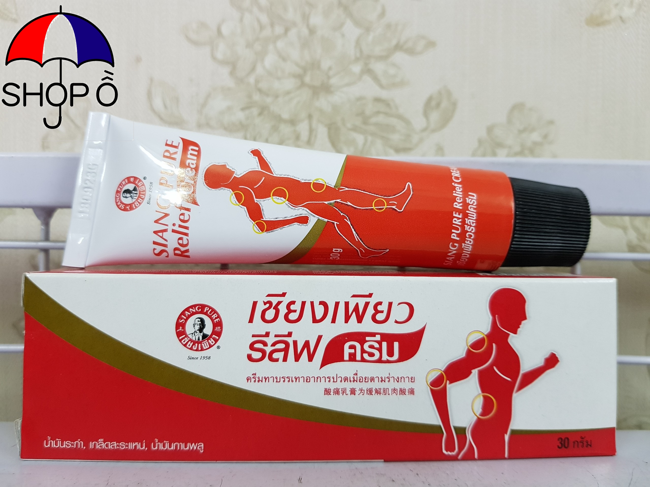 [HCM]Dầu xoa bóp Siang Pure Relief 30g Thái Lan