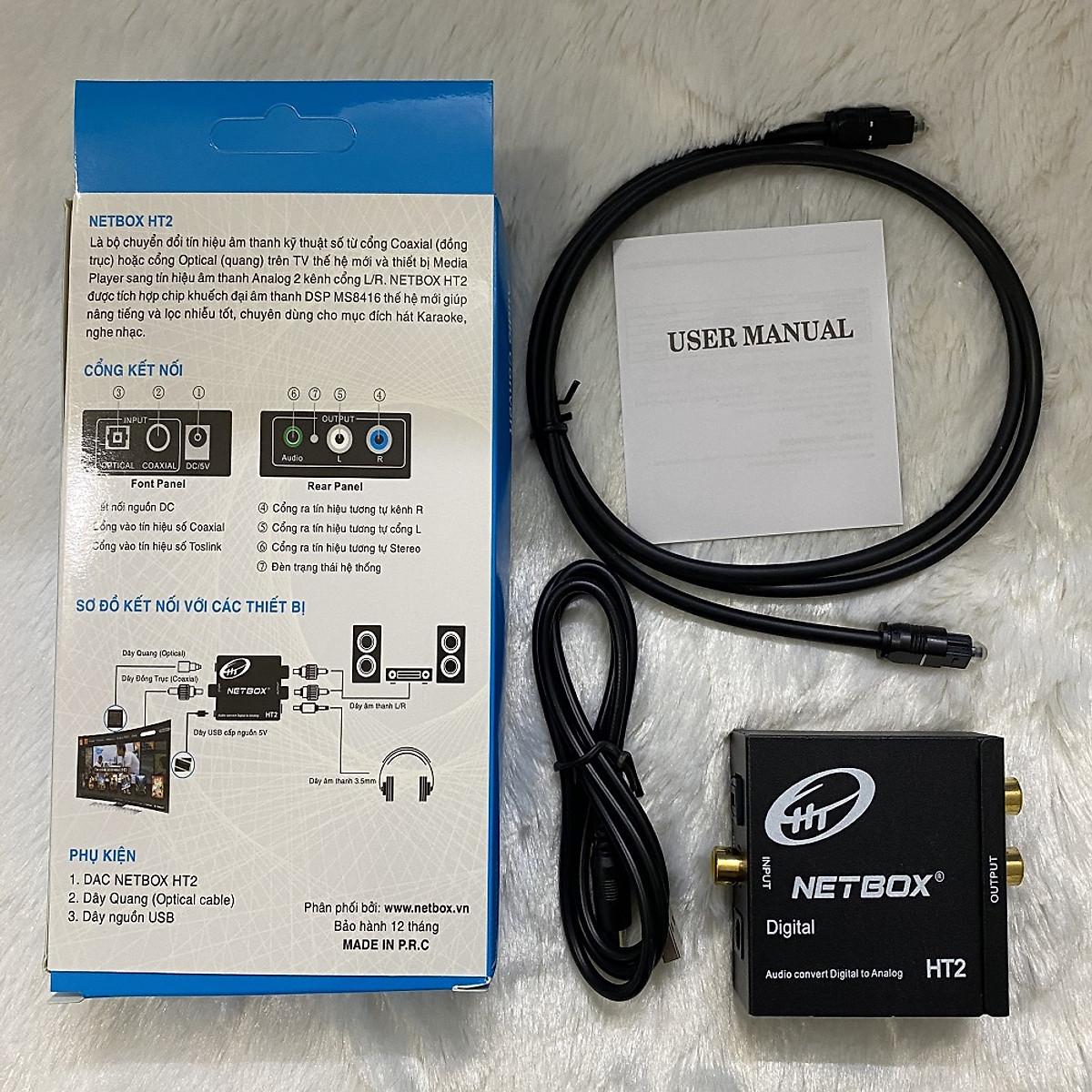 BỘ CHUYỂN TÍN HIỆU ÂM THANH OPTICAL NETBOX HT2