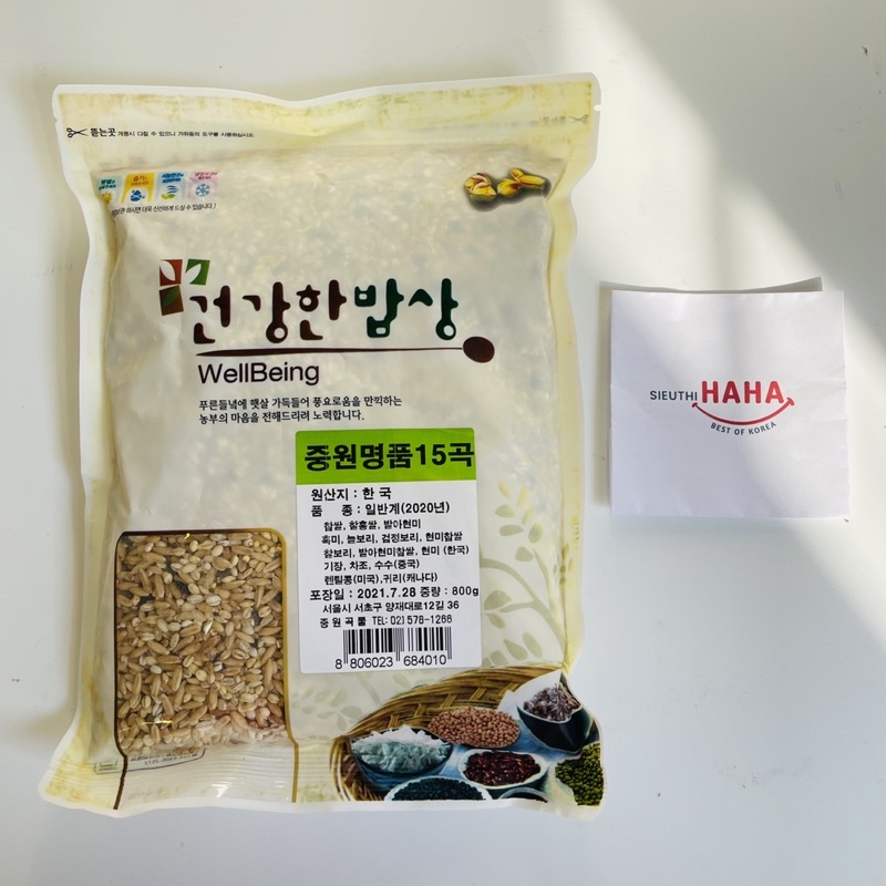 Gạo ngũ cốc hàn quốc 15 loại hạt JUNGWON   15 800G  LẠNH