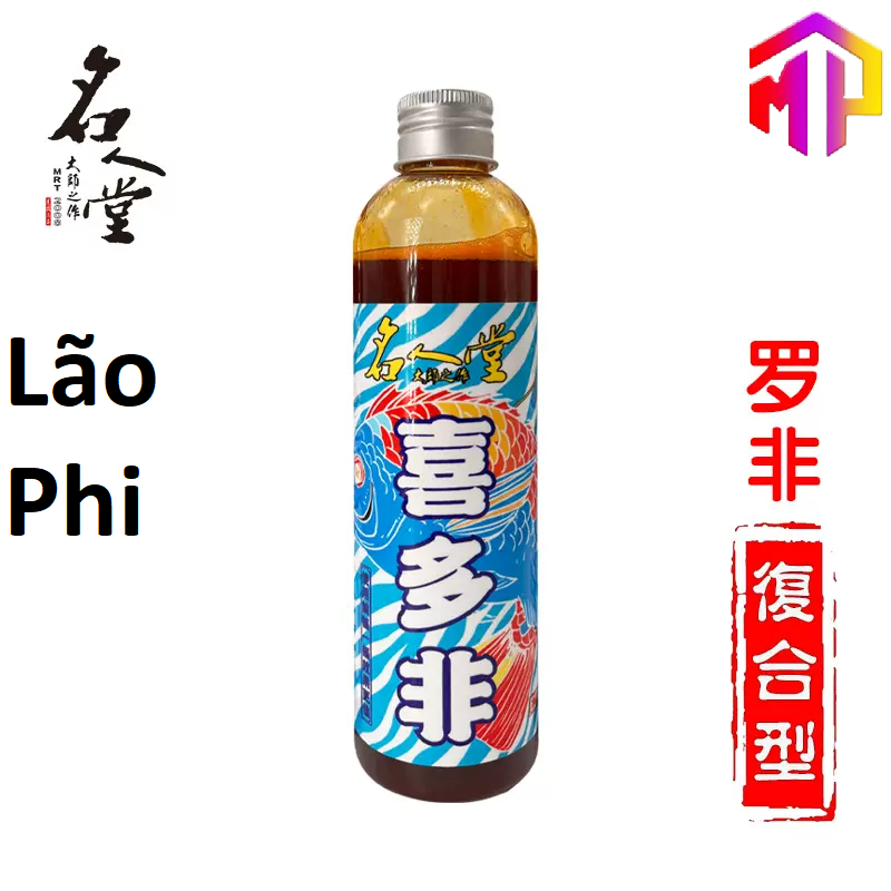 Tinh Mùi MRT Đô Phi Lão Phi 250ml
