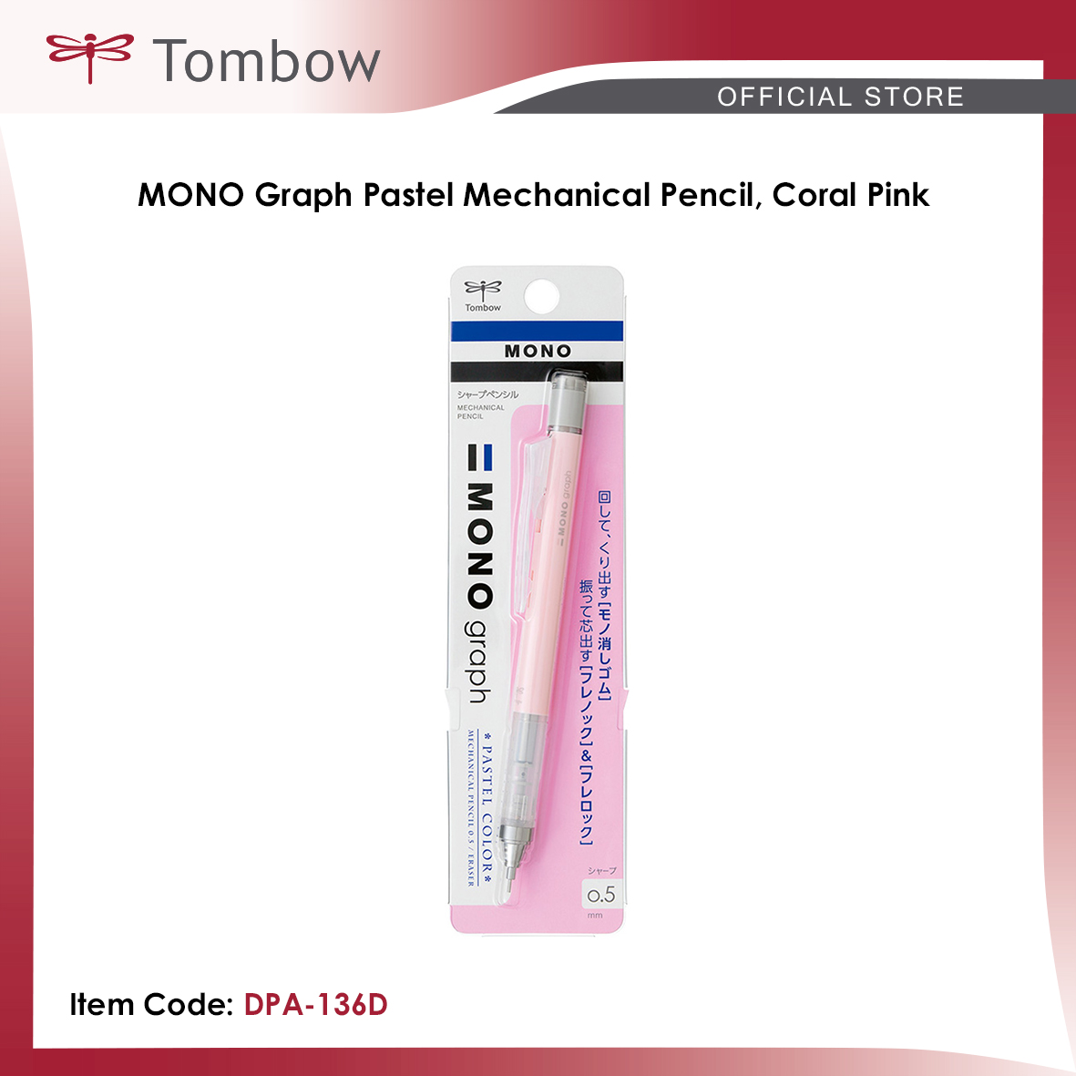 MONO Graph Mechanical Pencil, Pastel, Coral Pink