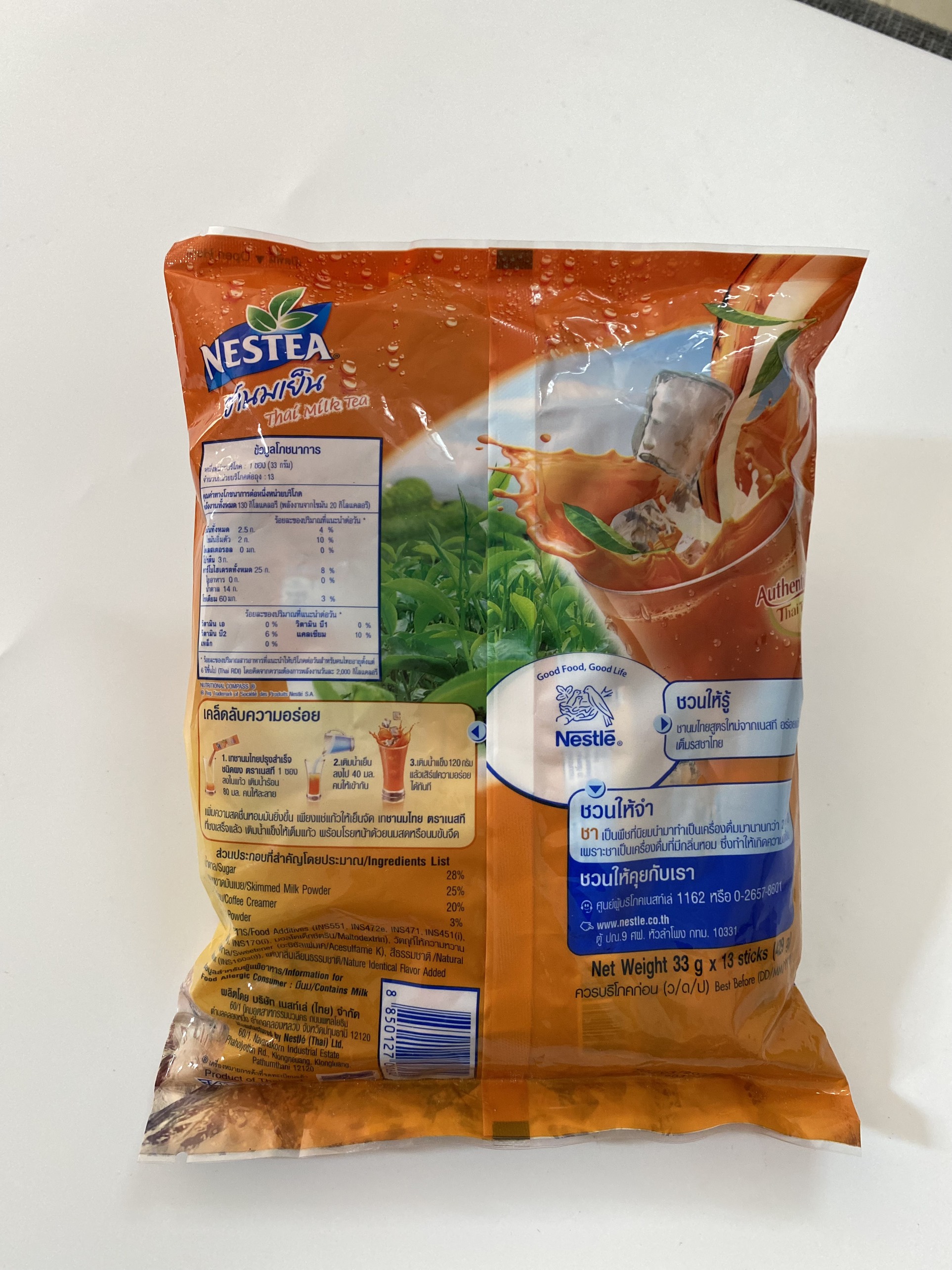 Trà Sữa NESTEA THÁI LAN