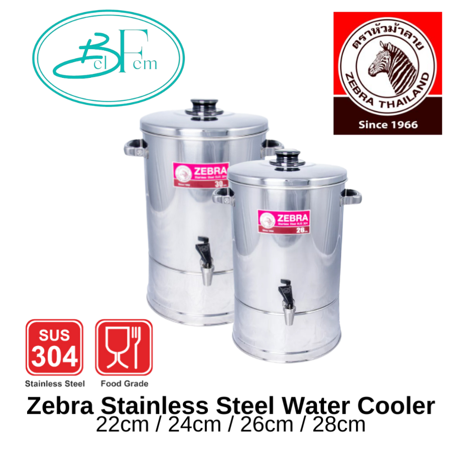 Zebra water dispenser store 22cm