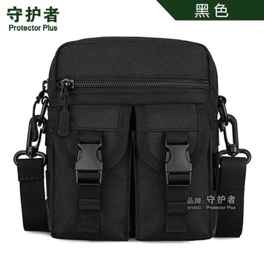 Protector Plus Outdoor Men Climb Waterproof Shoulder Bag Tactical Messenger Bag Pouch
