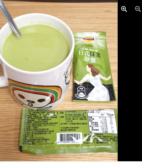 日本立顿日式抹茶欧蕾15包入