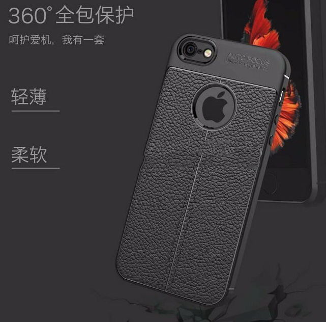 ỐP LƯNG DẺO VÂN DA AUTO FOCUS IP 5G / 5S (ĐEN)