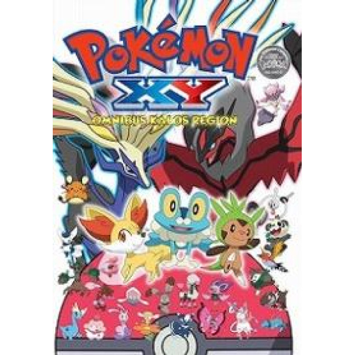 POKEMON the COMIC
5つ星のうち4.8(14) Pokemon XY Omnibus - Pokedex Encyclopedia - Comic Manga - English