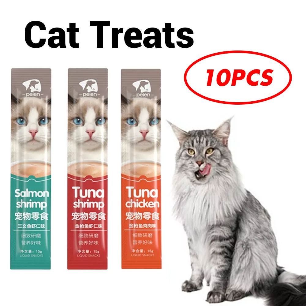 easy to digest cat treats