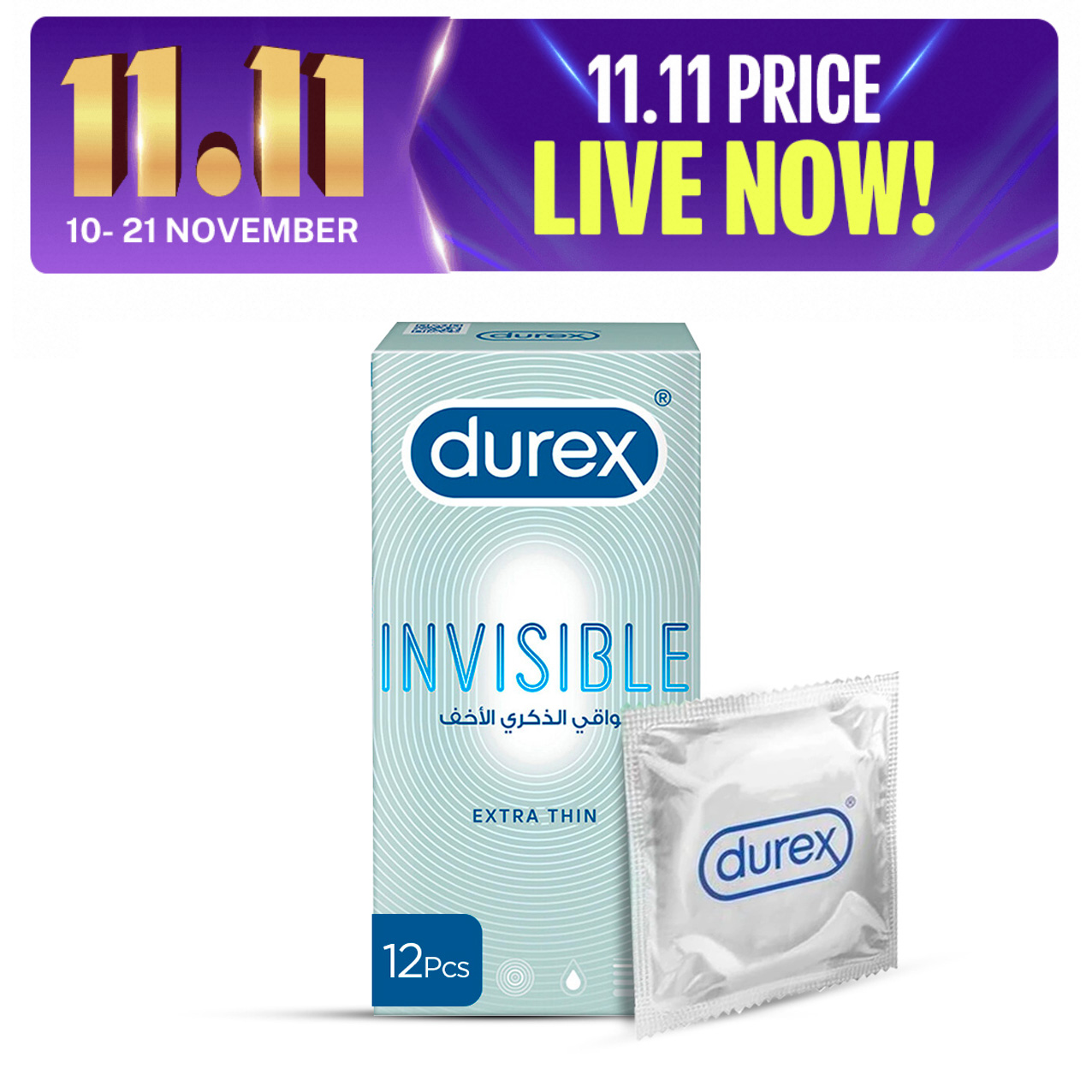 Durex Condoms Invisible 12 Pieces (3's x 4)