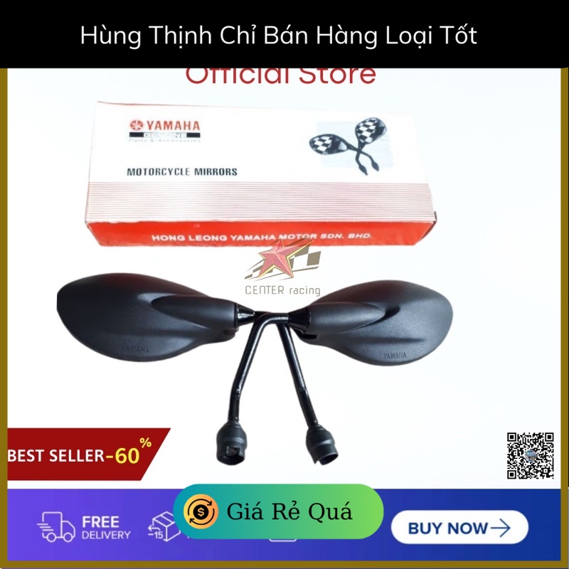 Kính chiếu hậu Yaz