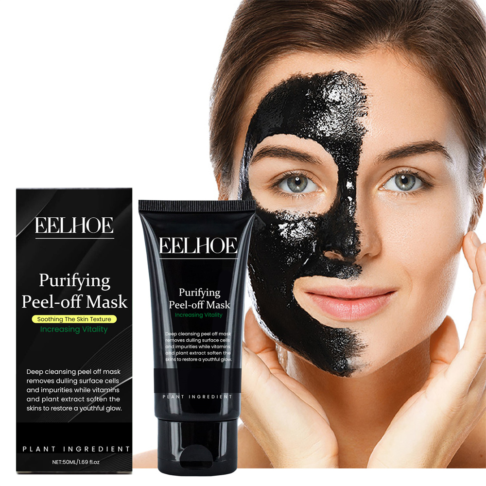 B-fdikou eelhoe thu nhỏ lỗ chân lông mặt nạ đen 50ml