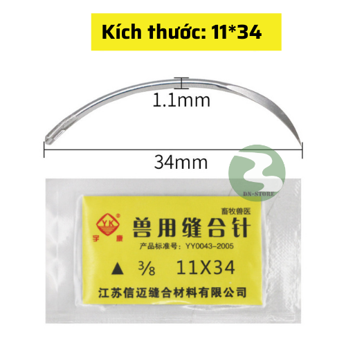 Kim cong khâu thú y khâu da 10 KIM