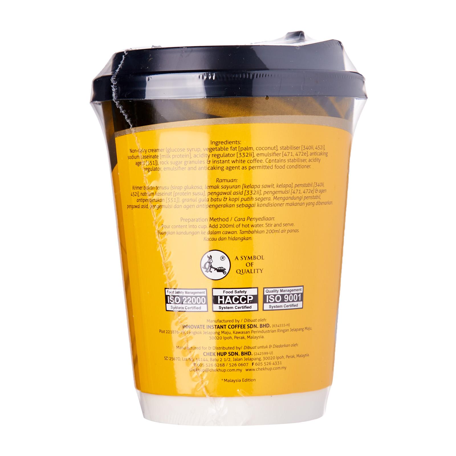 Chek Hup King Cup Redmart Lazada Singapore
