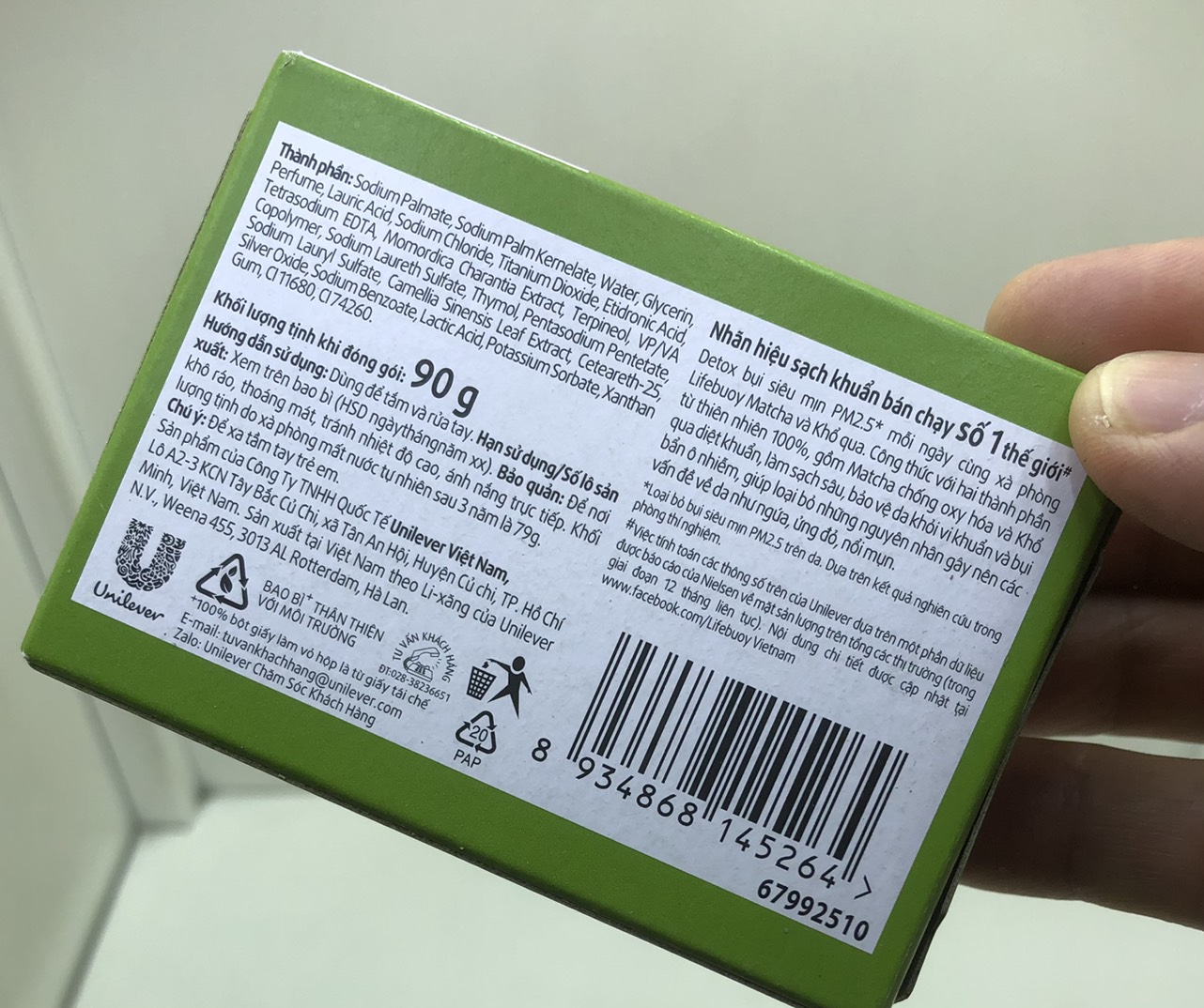 Xà bông cục Lifebuoy chăm sóc da 90g