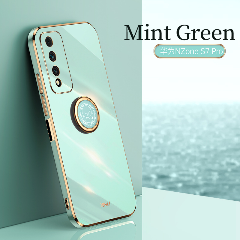 COD Plating Silicone Phone FOR Huawei NZone S7 Pro Case Huawei NZoneS7Pro Deluxe Fall Protection with Metal Ring Holder