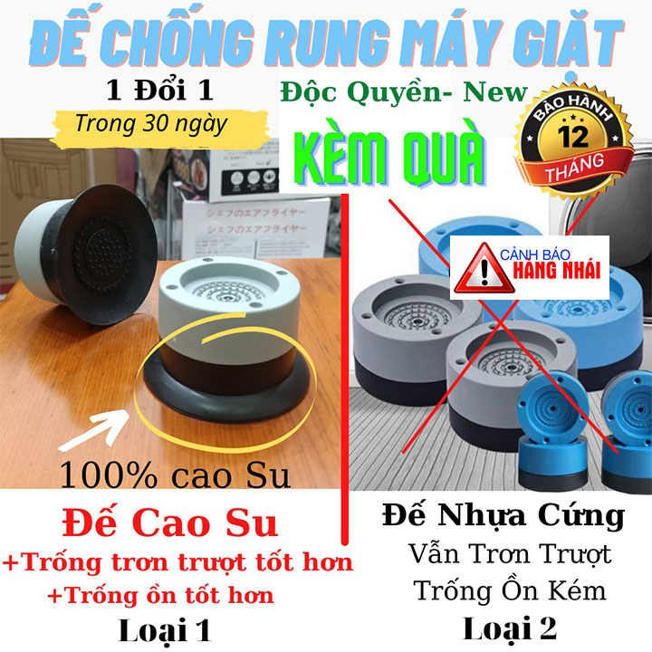 ⛔FREESHIP⛔ Bộ 4 đế kê máy giặt silicon chống rung, ồn (LOẠI HÚT CHÂN KHÔNG) - CTKM