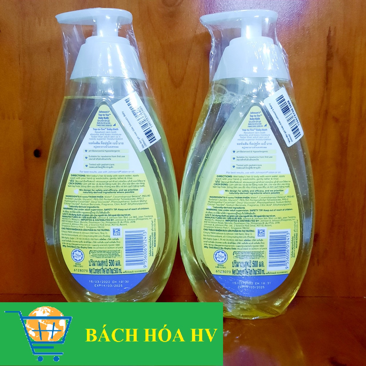 2 chai sữa tắm gội Johnson (top-to-toe 500ml/chai)