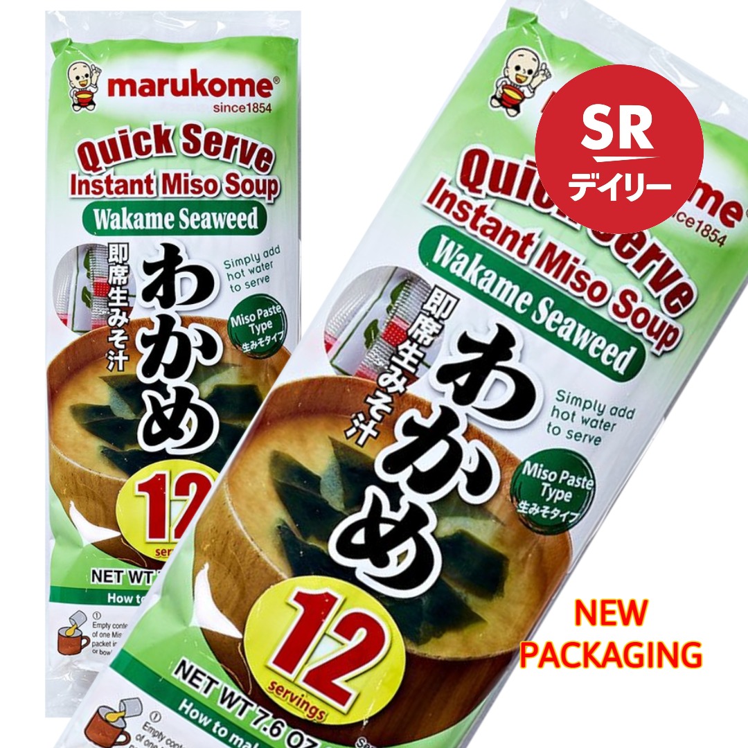 marukome-quick-serve-instant-seaweed-miso-soup-lazada