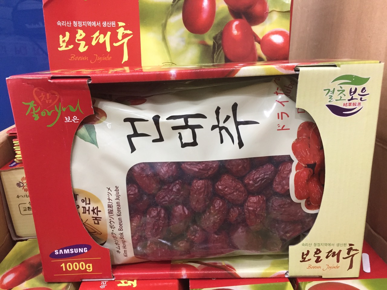 TÁO ĐỎ HÀN QUỐC  HỘP 1KG