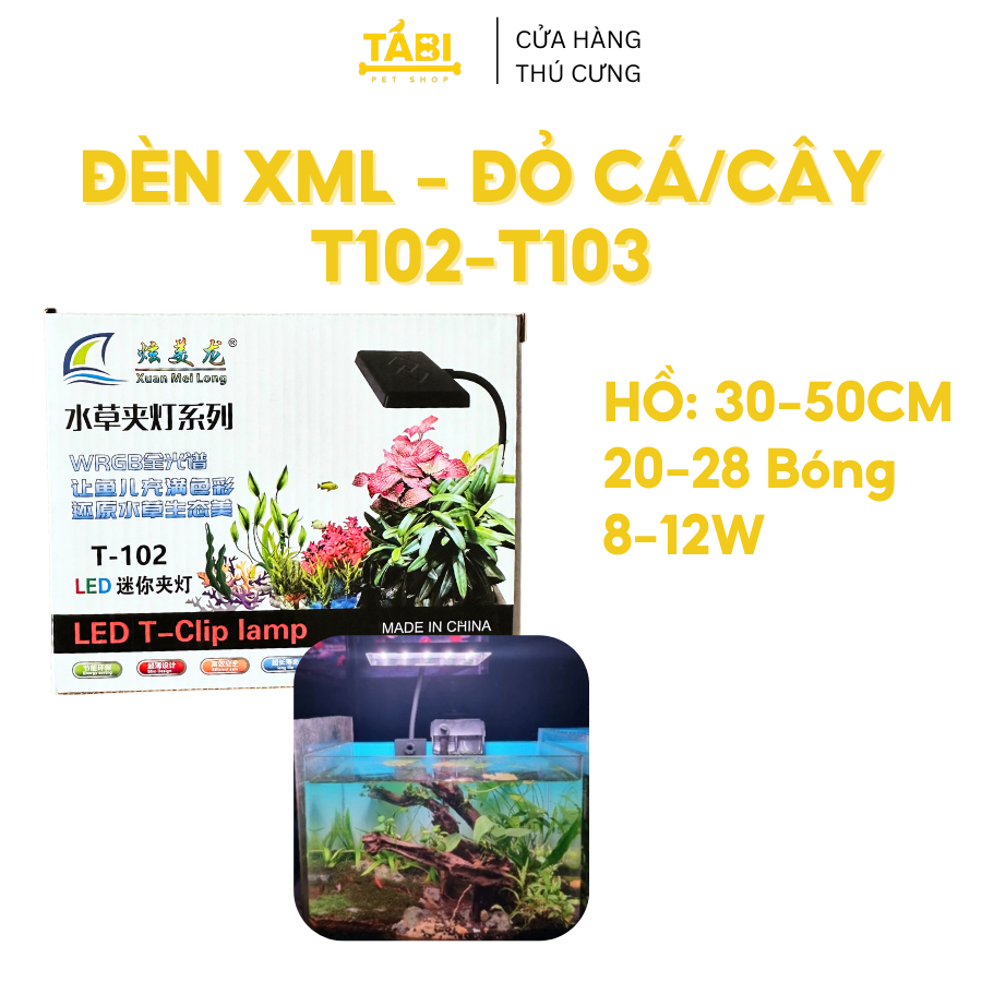 Đèn đỏ cá/cây không đỏ nước xuanmeilong t102, t103 cho hồ cá, bể cá thuỷ sinh