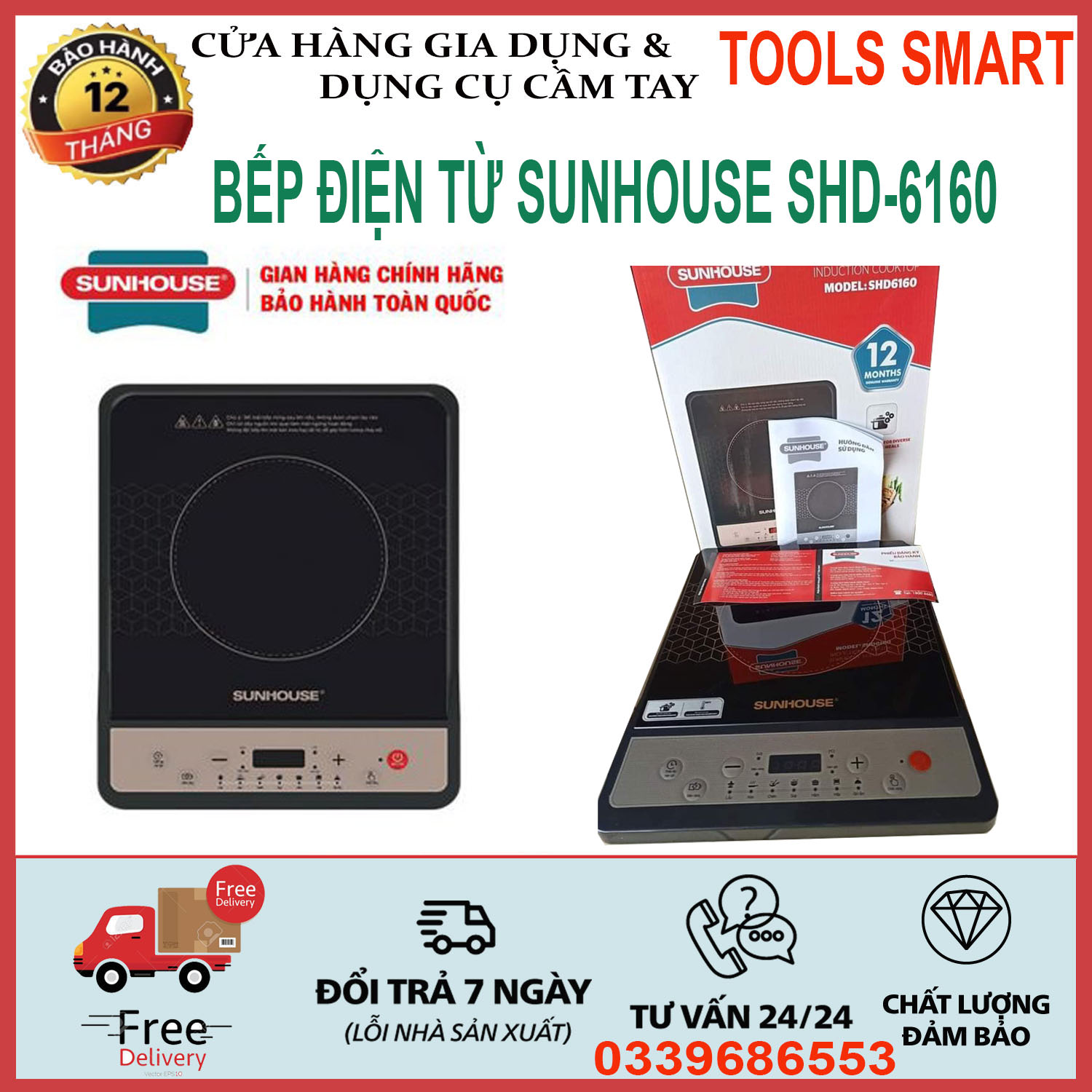 Bếp điện từ sunhouse shd-6160 , bếp điện từ đa năng , sản phẩm tiện dụng cho mỗi căn bếp . bảo hành 12 tháng