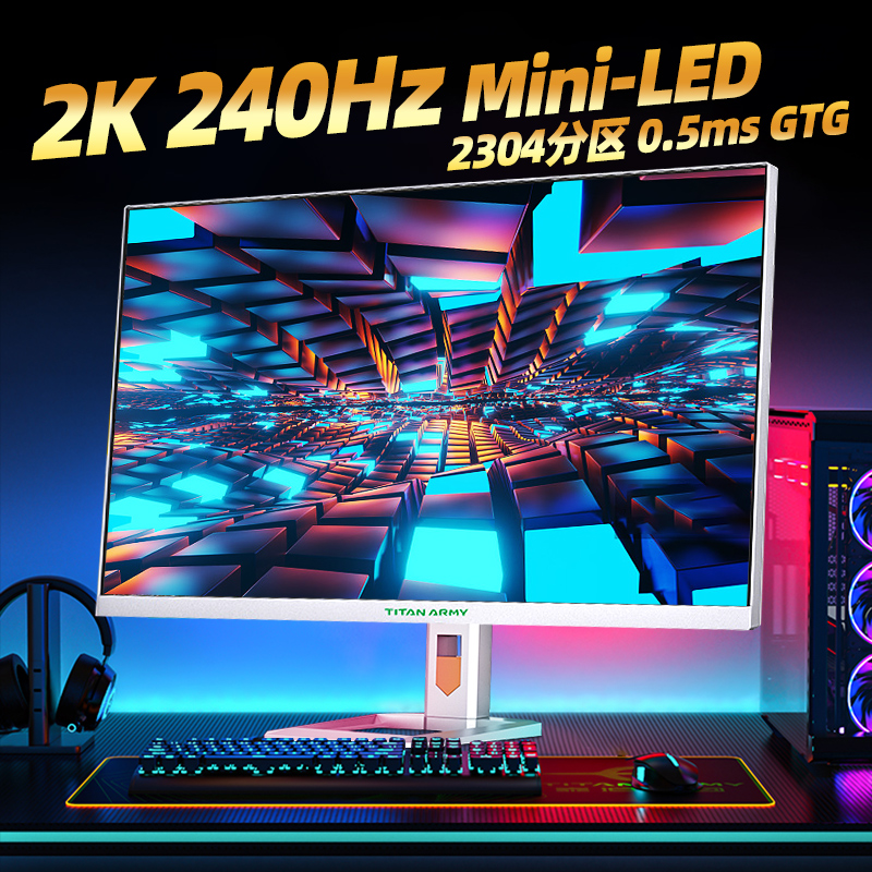 TITAN ARMY 27 inch 2K MINI LED game display 240HZ high refresh rate sub monitor 0.5ms (GTG) response HDR1000 FAST IPS screen. 
