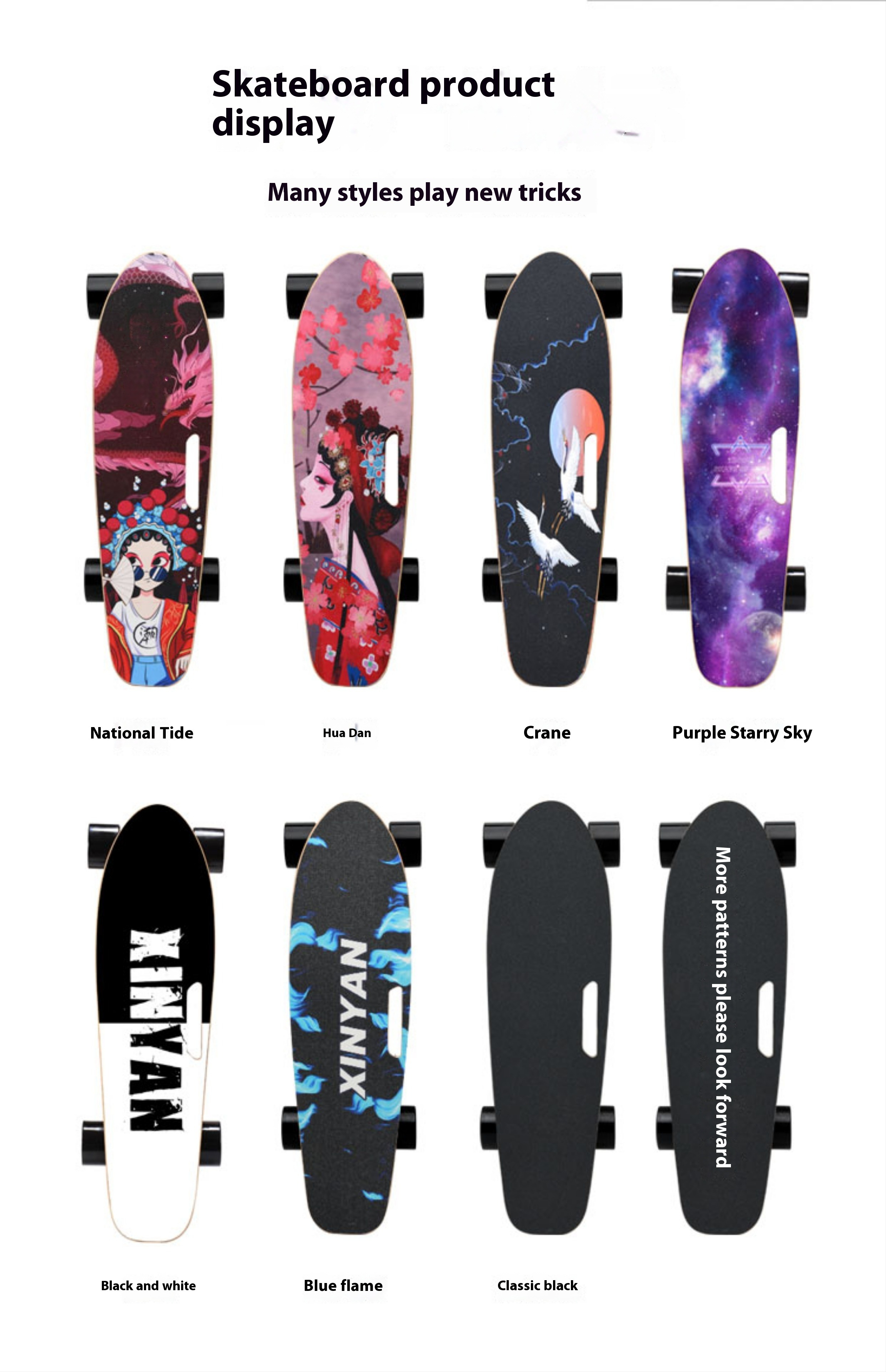 Custom All Designs - XINYAN 4WD Electric Skateboard with Dual 