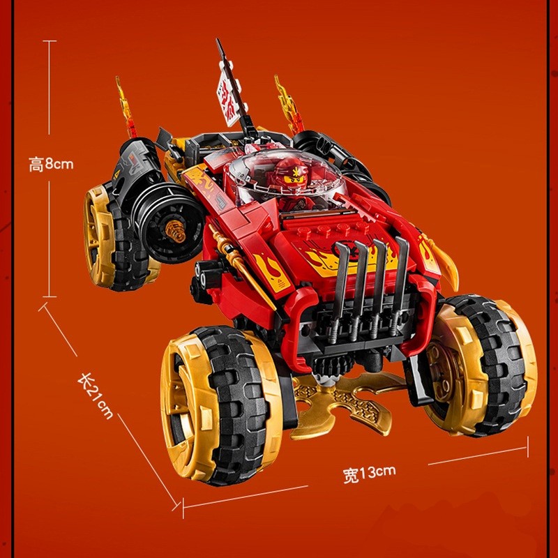 Lego Ninjago Katana 4x4 Lego 4x4 2019 Lego Minifigures Lego