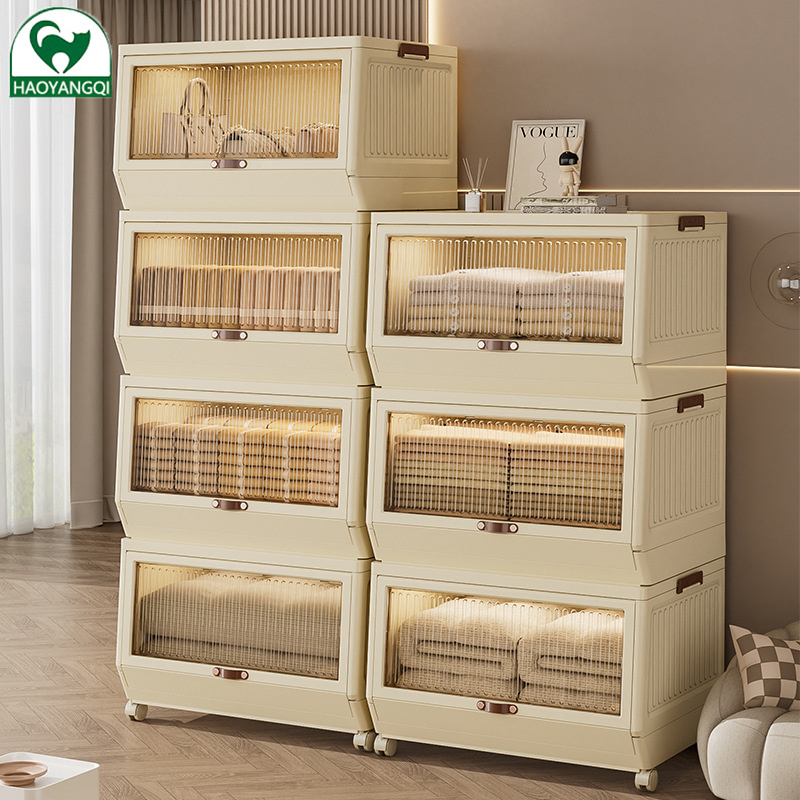 Snack storage box, household wardrobe, clothes, quilt organizer, plastic transparent folding storage box, storage box,Save space