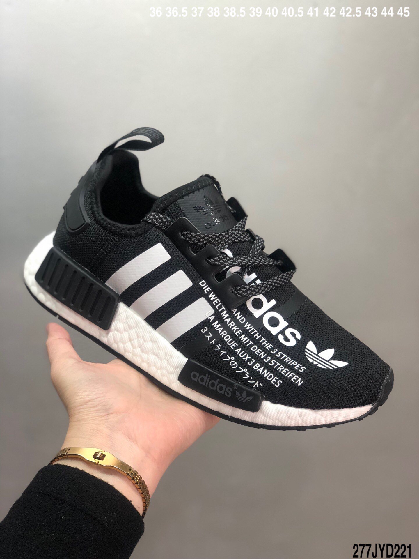 Adidas NMD R1 Classic: Buy sell online 