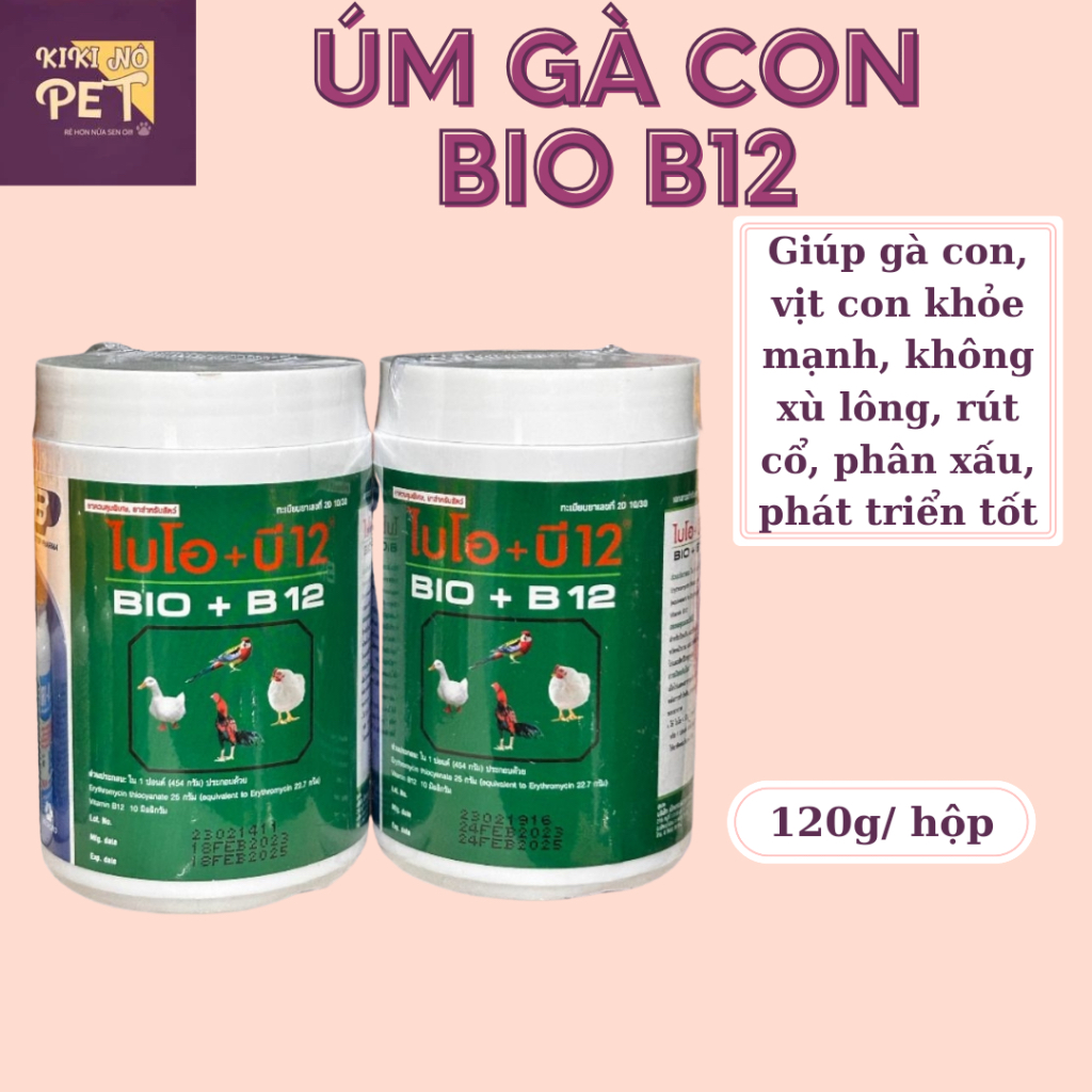 Úm gà con vịt con bio b12 120g giúp gà con khoẻ mạnh không xù lông phát triển tốt - kikino