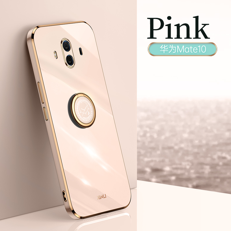 COD Plating Silicone Phone FOR Huawei Mate 10 Case Huawei Mate 10 PRO Deluxe Fall Protection with Metal Ring Holder