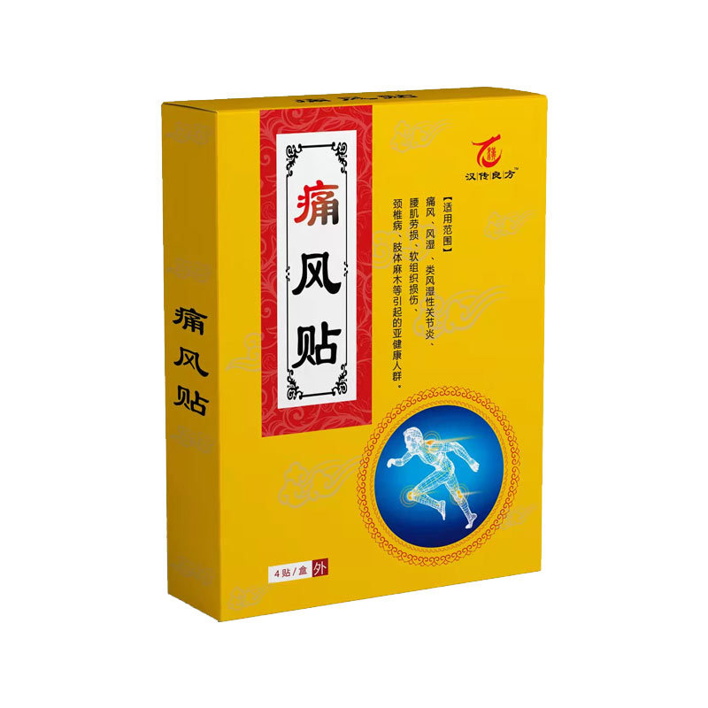 good-pain-feng-plaster-lumbar-muscle-strain-cervical-soft-tissue-injury