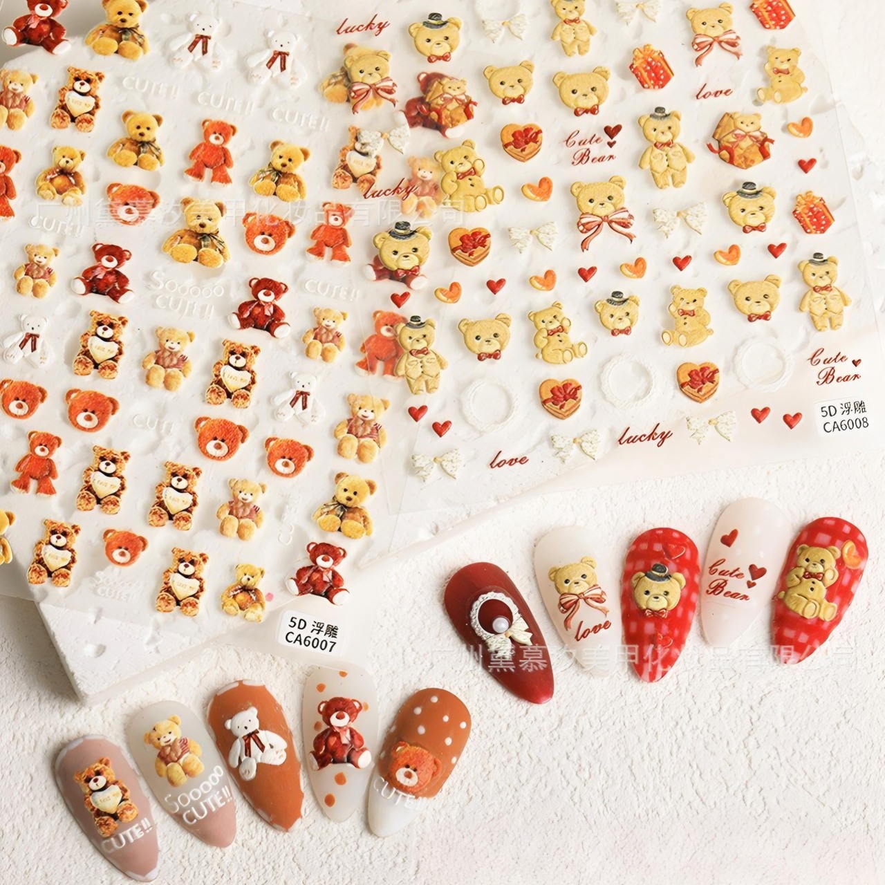 Sticker Nail 5D Lụa Nổi | Gấu Teddy Vàng | Hình Dán Móng Tay CA