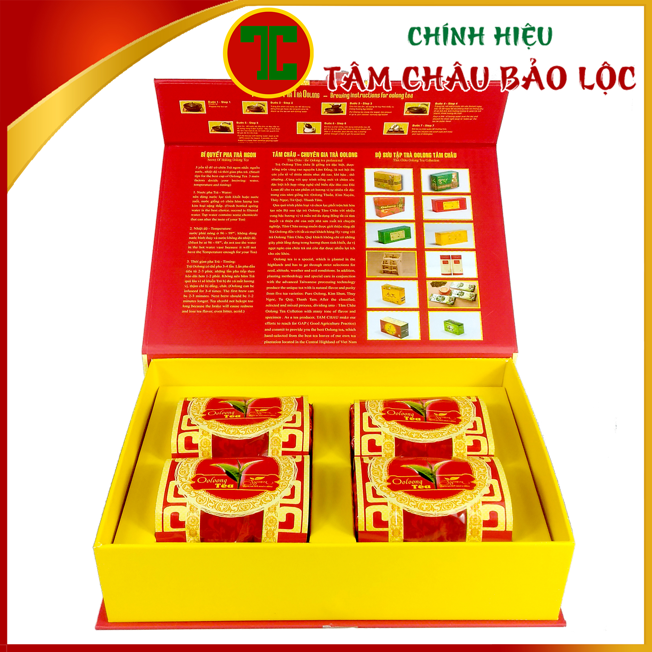 [TÂM CHÂU] Trà Oolong PHÚ QUÝ 400Gr