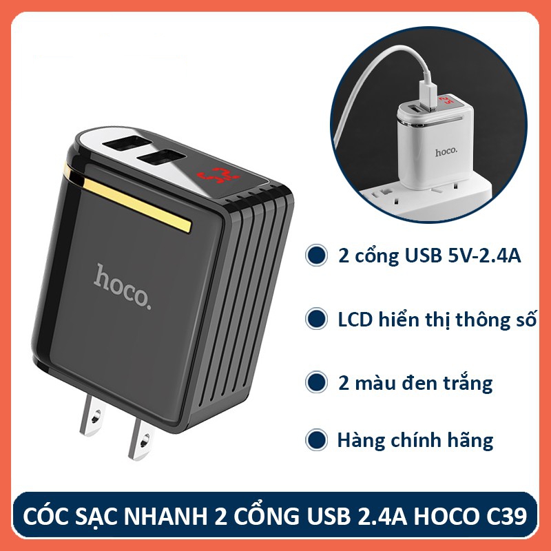 Củ sạc nhanh 2 cổng có đèn led Hoco C39 - hàng chính hãng