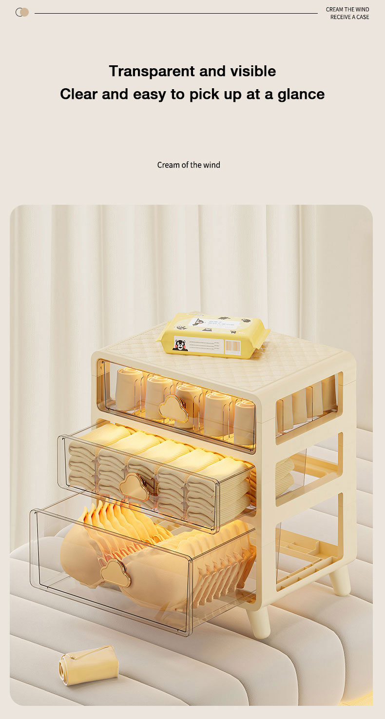 Storage box storage box Drawer storage box Household socks storage box Drawer finishing box Frame sorting box