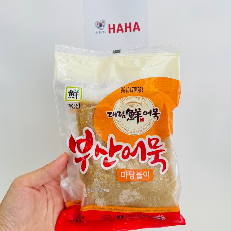 Chả cá hàn quốc nguyên miếng sajo 부산어묵 마당놀이 300g