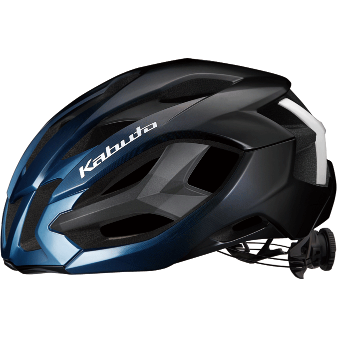kabuto bike helmet