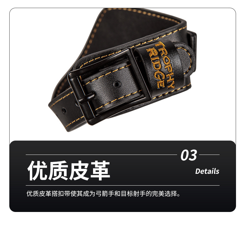 10 RING Trophy Ridge Release Aid Bow and Arrow Accessories Wrist Trigger Adjustable 360° Rotation