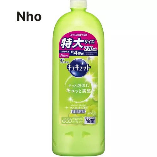 Nước rửa chén, bát KAO 770ml - Nhật Bản