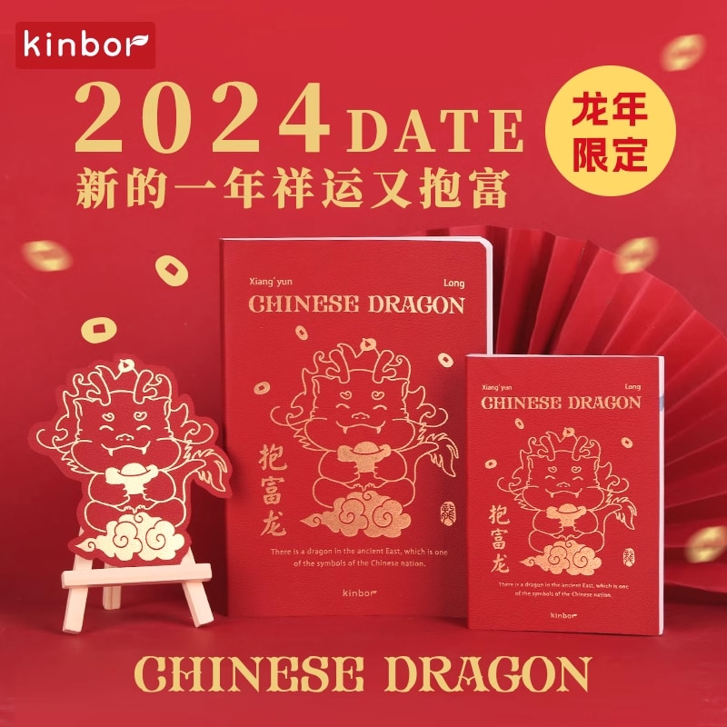 Kinbor 2024 Notebook A6 A5 Full Year Schedule 다이어리 Daily Planner and Libretas Timeline Weekly Plan Efficiency School Office