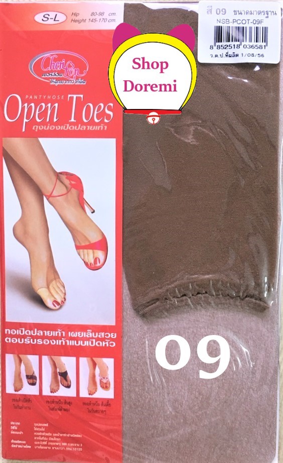 Quần tất, vớ quần hở ngón Open Toes Cherilon Thái Lan
