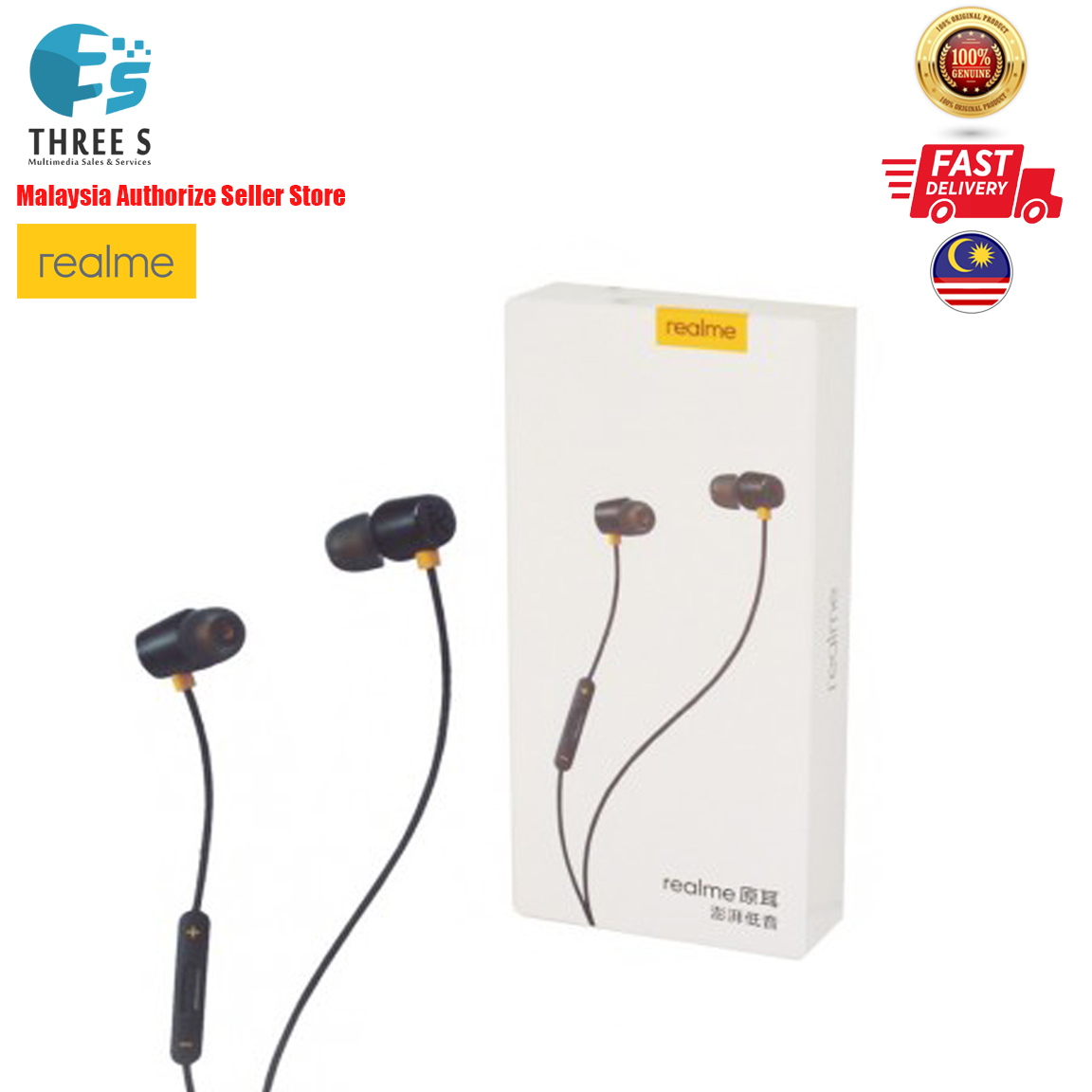 Realme buds best sale 2 china version